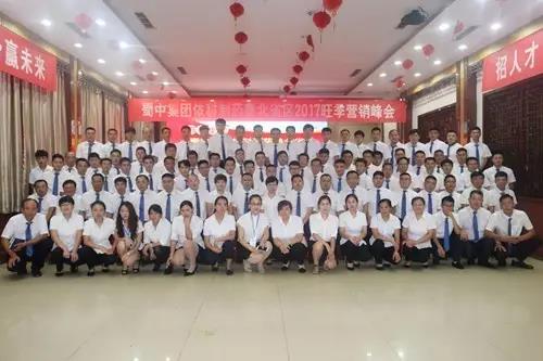 利来w66(中国区)_来利国际旗舰