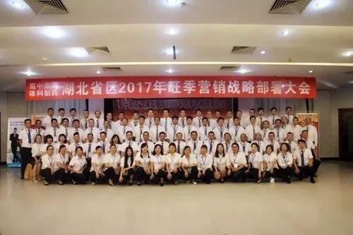 利来w66(中国区)_来利国际旗舰