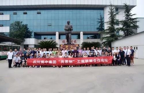 利来w66(中国区)_来利国际旗舰