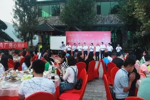 利来w66(中国区)_来利国际旗舰