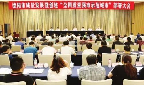 利来w66(中国区)_来利国际旗舰